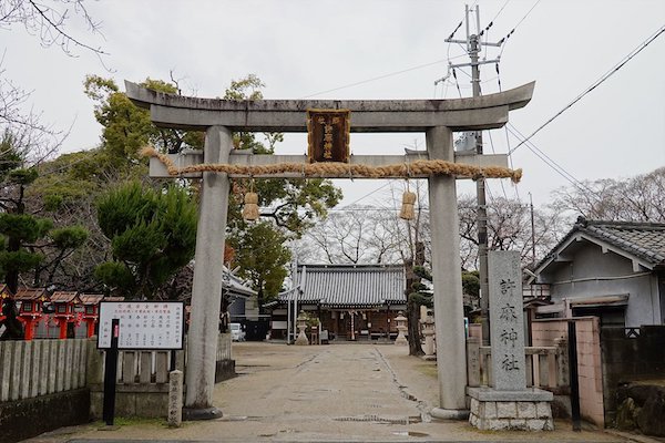 許麻神社の鳥居