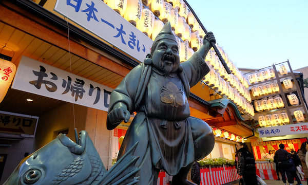 布施戎神社のえべっさんの像