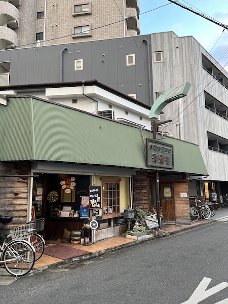 香留壇の店構え