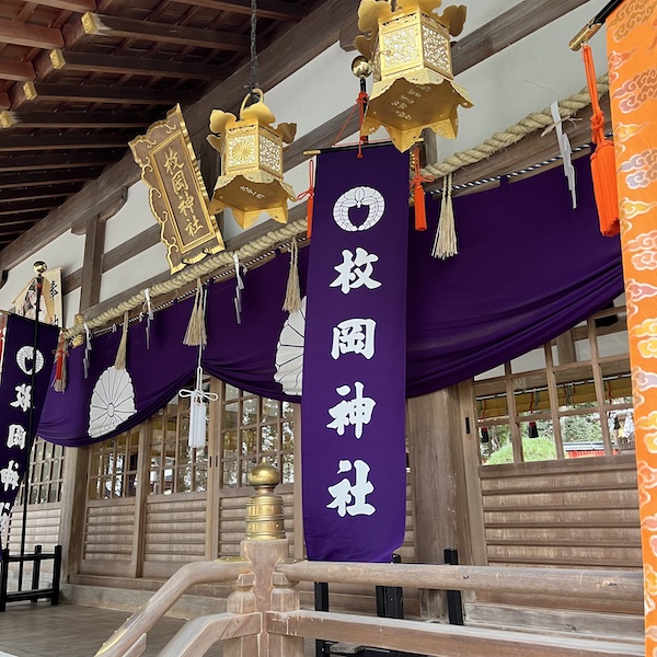 枚岡神社の参拝殿