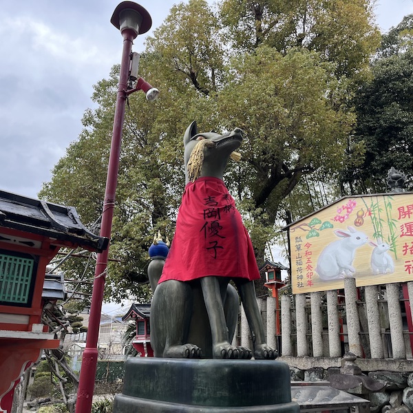 稲荷神社の狛狐