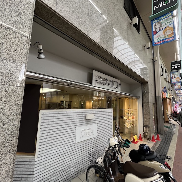 MICHIの店構え