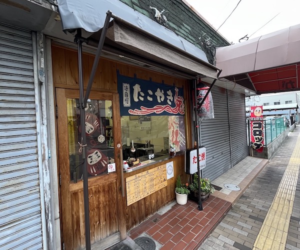 とくちゃんの店構え